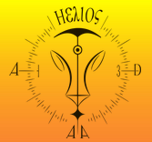 Эмблема "Геліос"