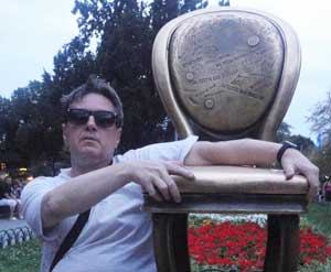 Сергей Владимирович Попов