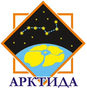Эмблема "Арктиды"