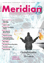 Обложка "Meridian"