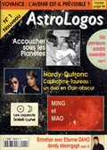 Обложка "Astrologos"