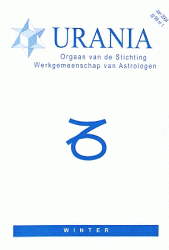 Обложка "Urania"